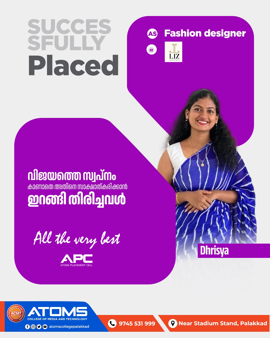 WhatsApp Image 2025-12-22 at 2.05.06 PM