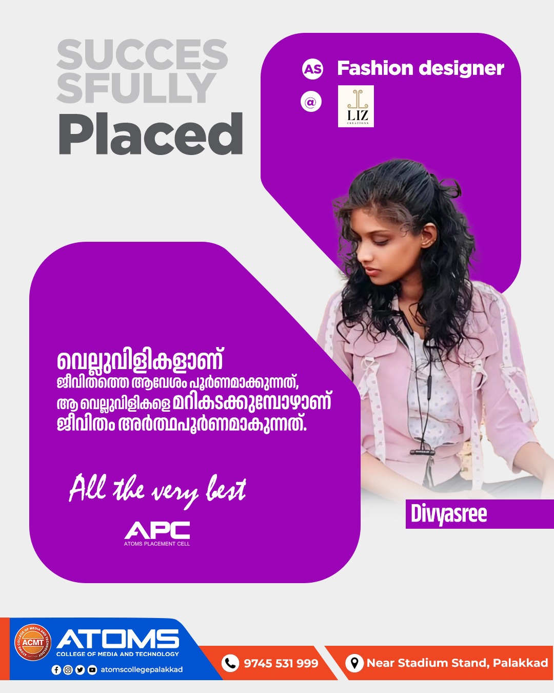 WhatsApp Image 2025-12-22 at 2.05.07 PM