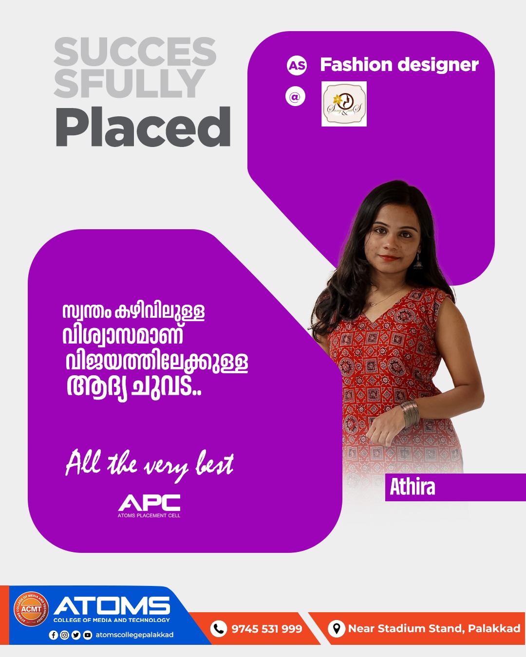 WhatsApp Image 2025-12-22 at 2.05.08 PM