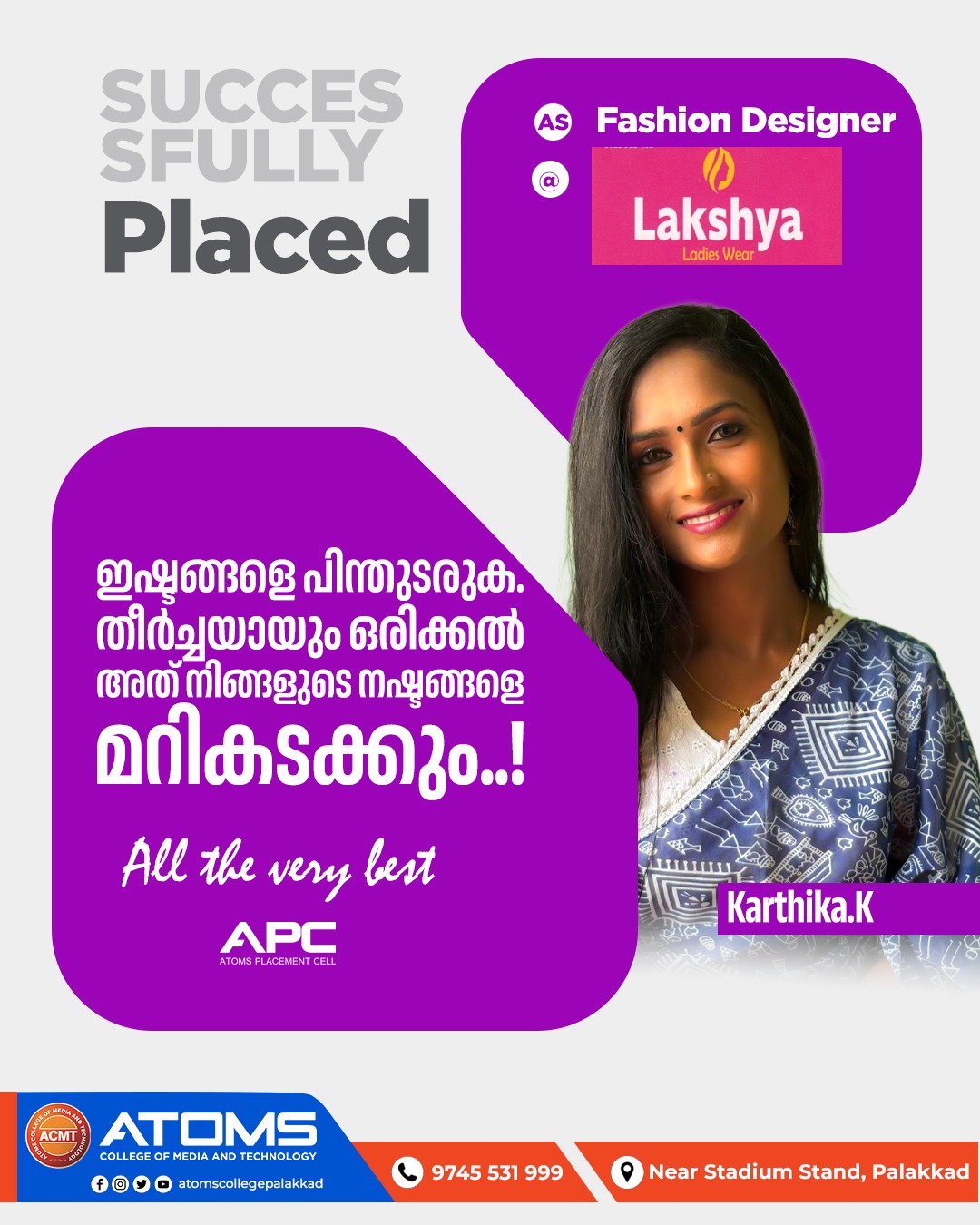 WhatsApp Image 2025-12-22 at 2.05.09 PM (2)