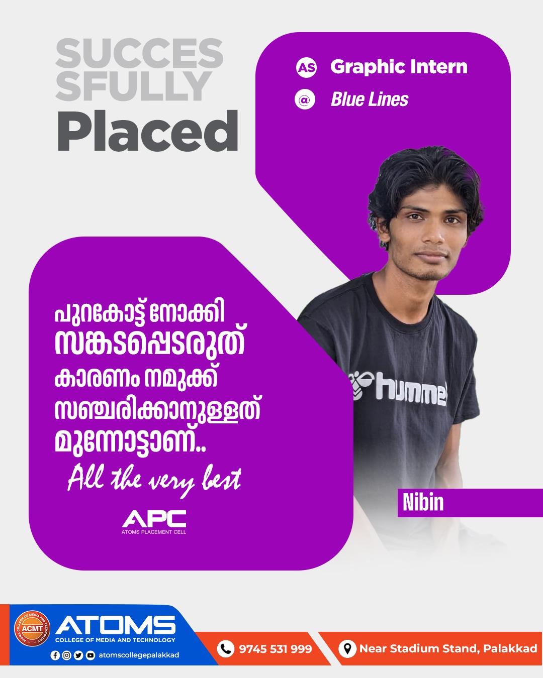 WhatsApp Image 2025-12-22 at 2.05.10 PM