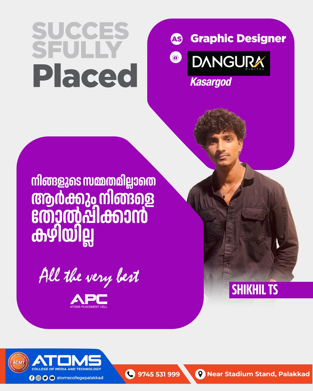 WhatsApp Image 2025-12-22 at 2.05.11 PM (2)