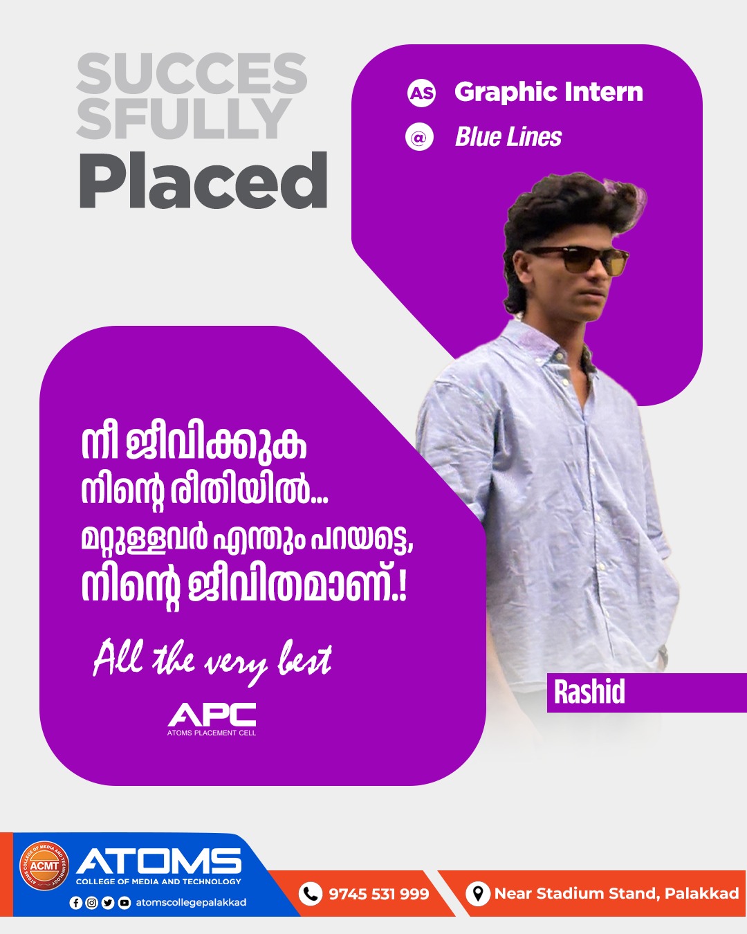 WhatsApp Image 2025-12-22 at 2.05.11 PM