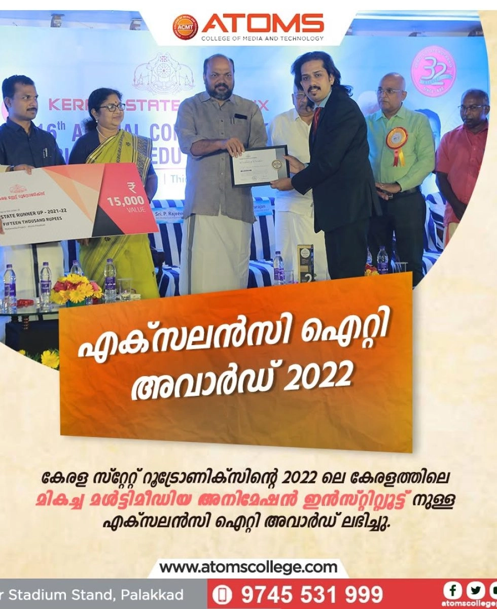 Best-Multimedia-Institute-In-Palakkad