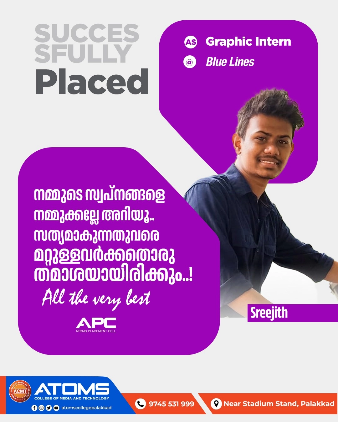 best-multimedia-institute-in-palakkad-company-selection