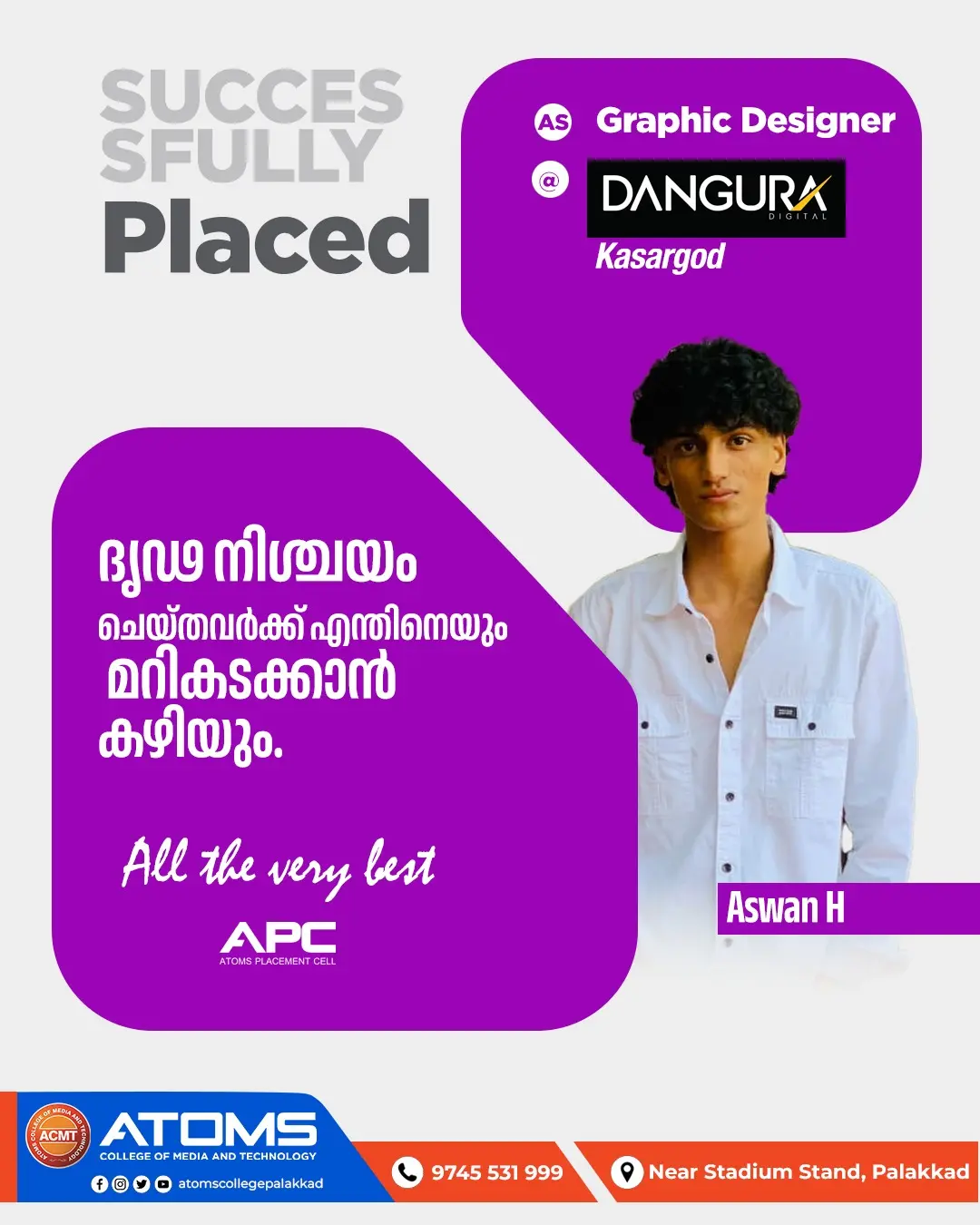 best-multimedia-institute-in-palakkad-student-achiever