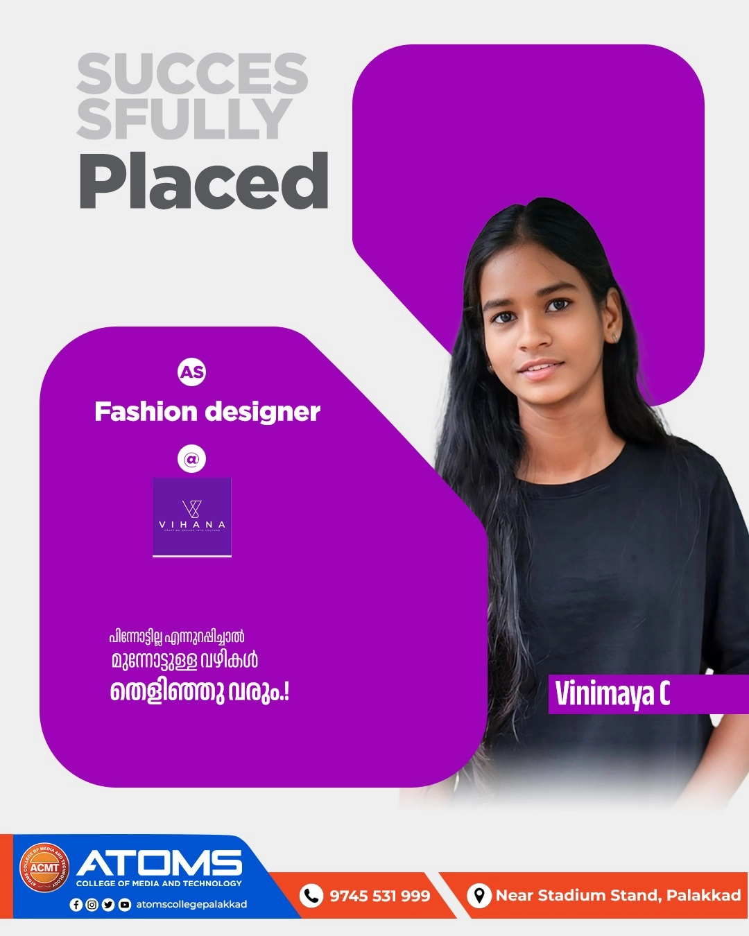 best-multimedia-institute-in-palakkad-success-story